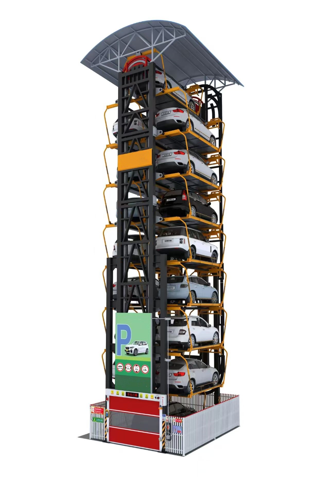 Rotary Parking System